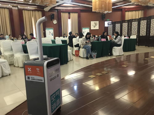 許氏集團(tuán)空氣消毒服務(wù)助力美寶集團(tuán)人體再生復(fù)原技術(shù)推廣，科技中介服務(wù)賦能健康產(chǎn)業(yè)新生態(tài)